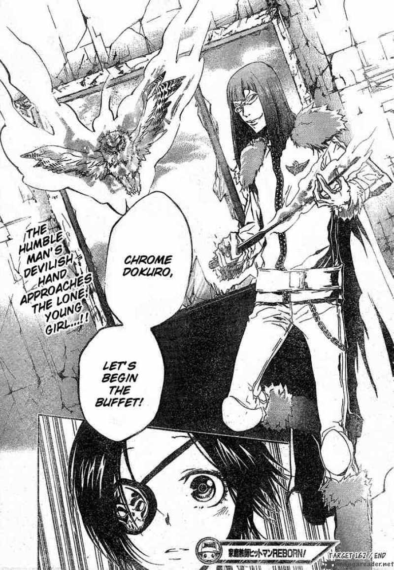Katekyo Hitman Reborn 162 17