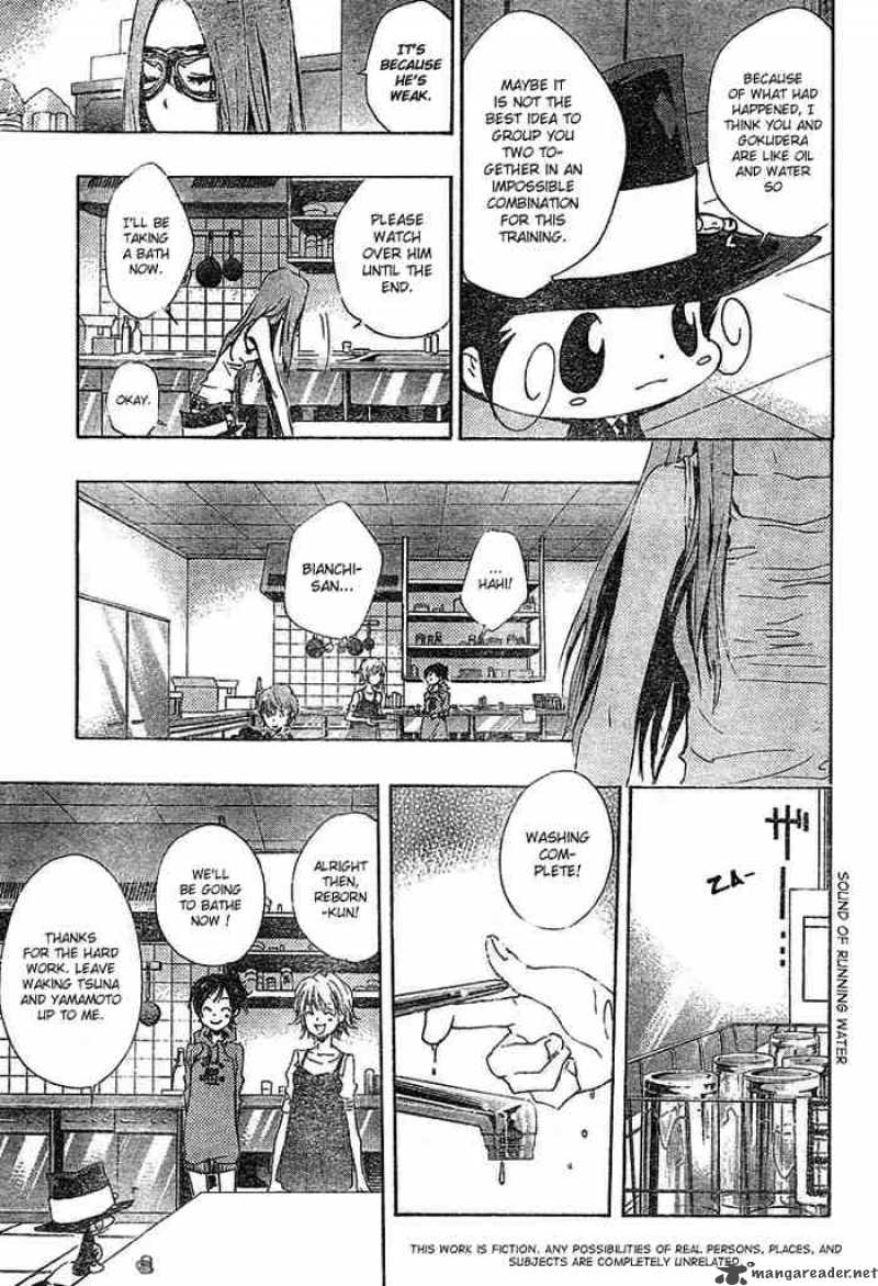 Katekyo Hitman Reborn 162 3