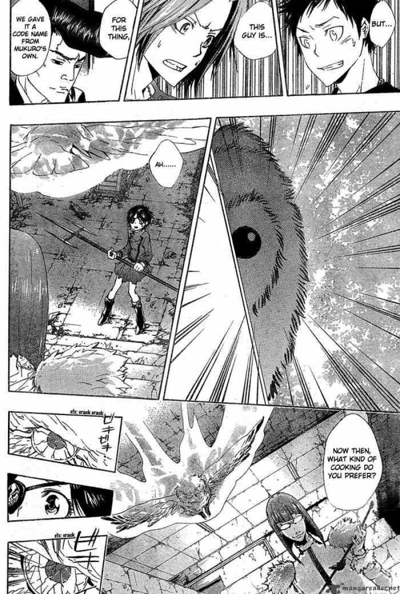 Katekyo Hitman Reborn 163 15