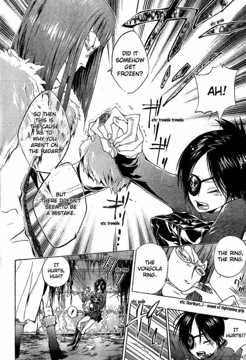 Katekyo Hitman Reborn 163 2