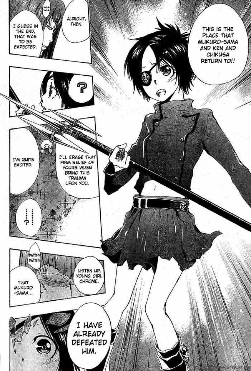 Katekyo Hitman Reborn 163 4