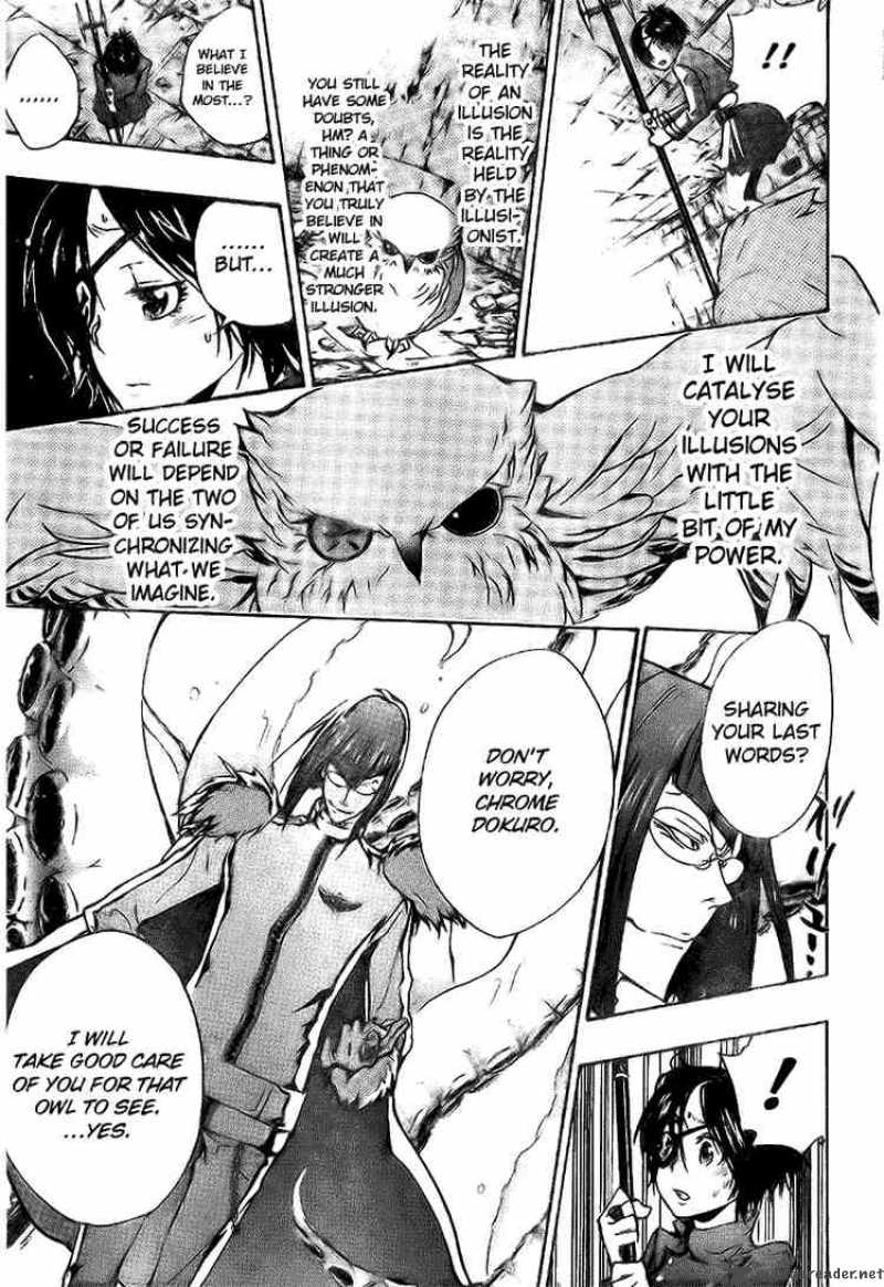 Katekyo Hitman Reborn 164 15