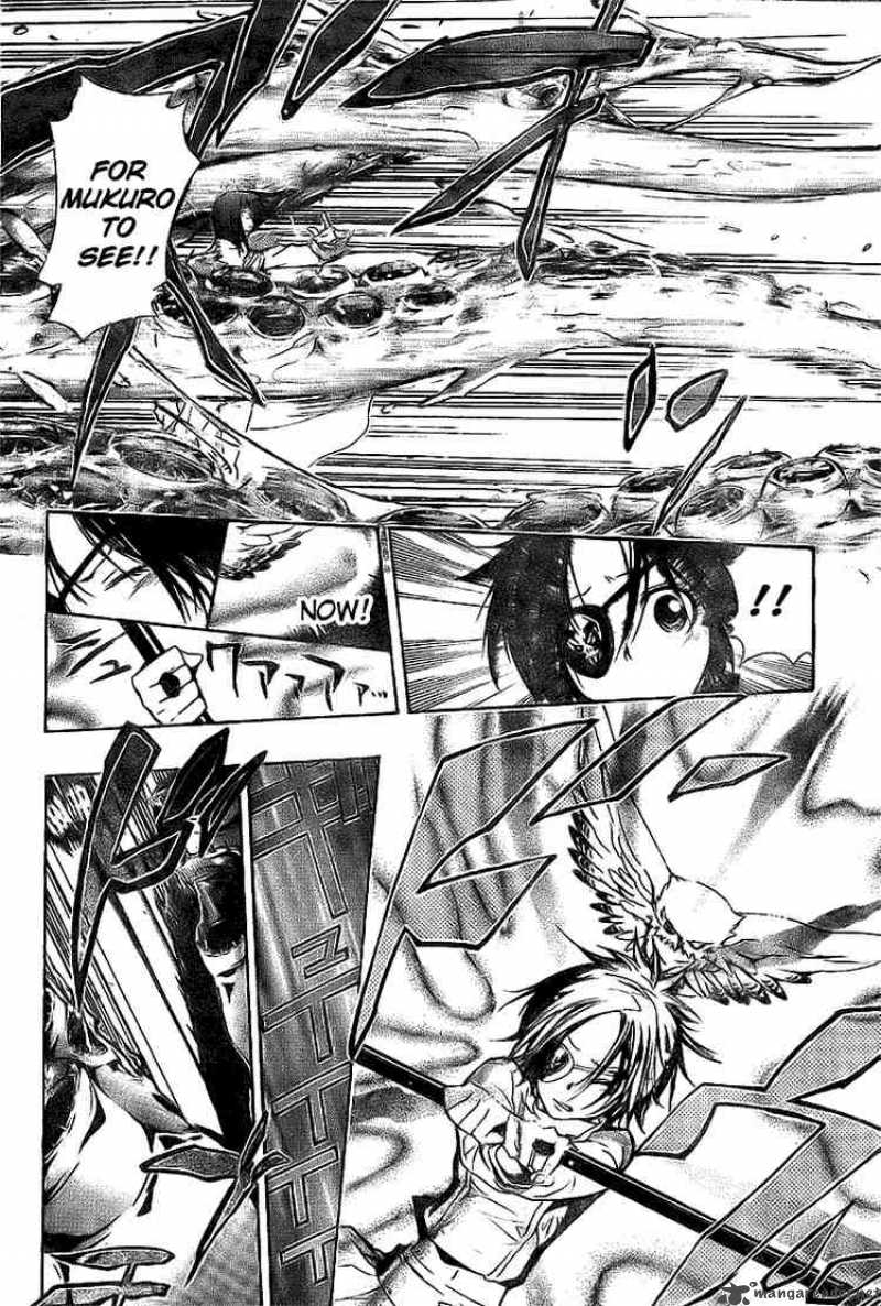 Katekyo Hitman Reborn 164 16