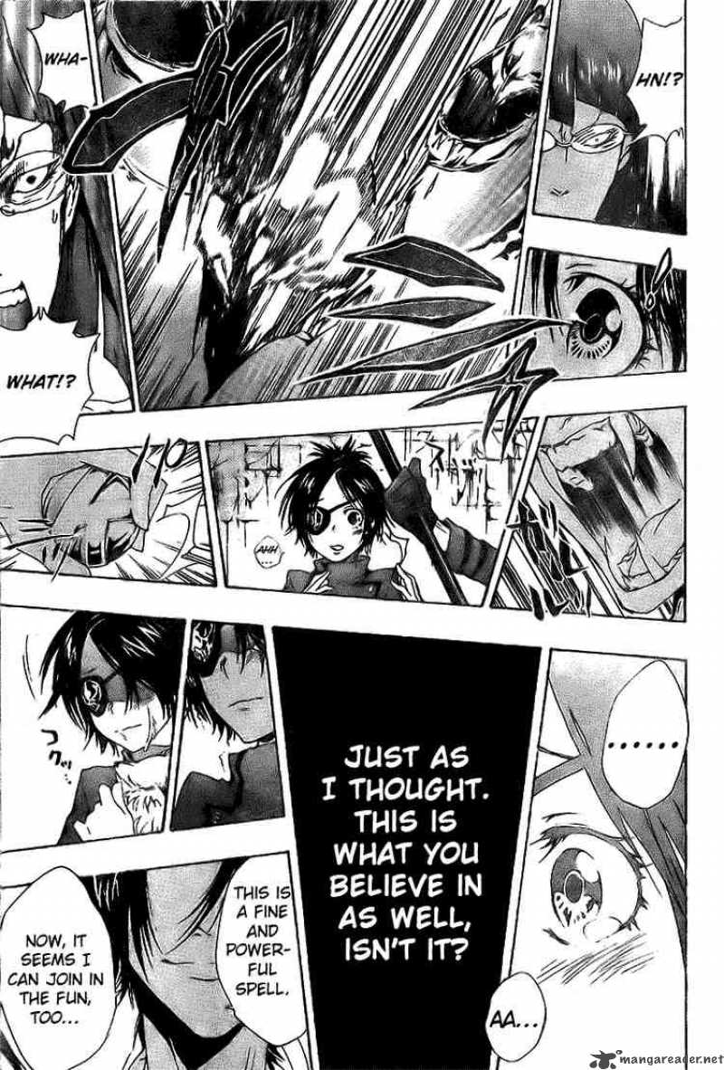 Katekyo Hitman Reborn 164 17