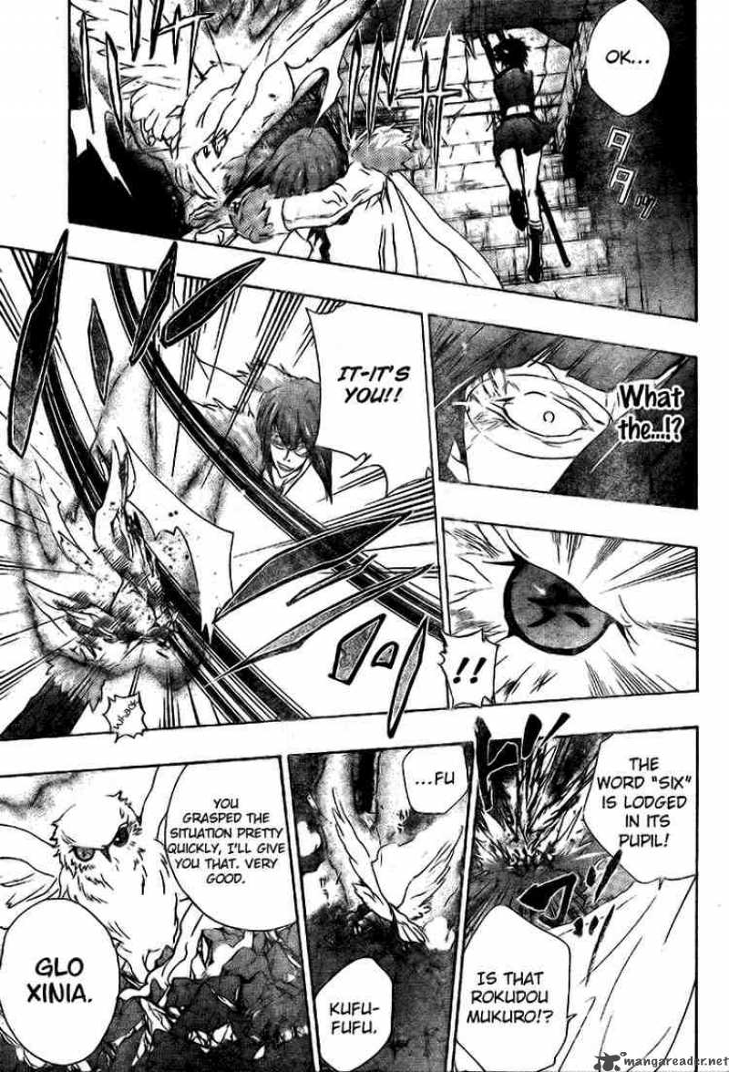 Katekyo Hitman Reborn 164 5