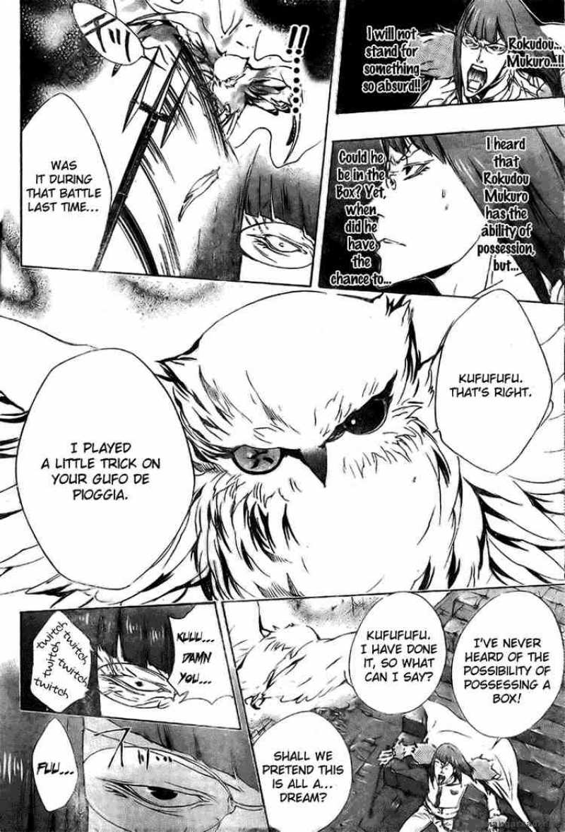 Katekyo Hitman Reborn 164 6