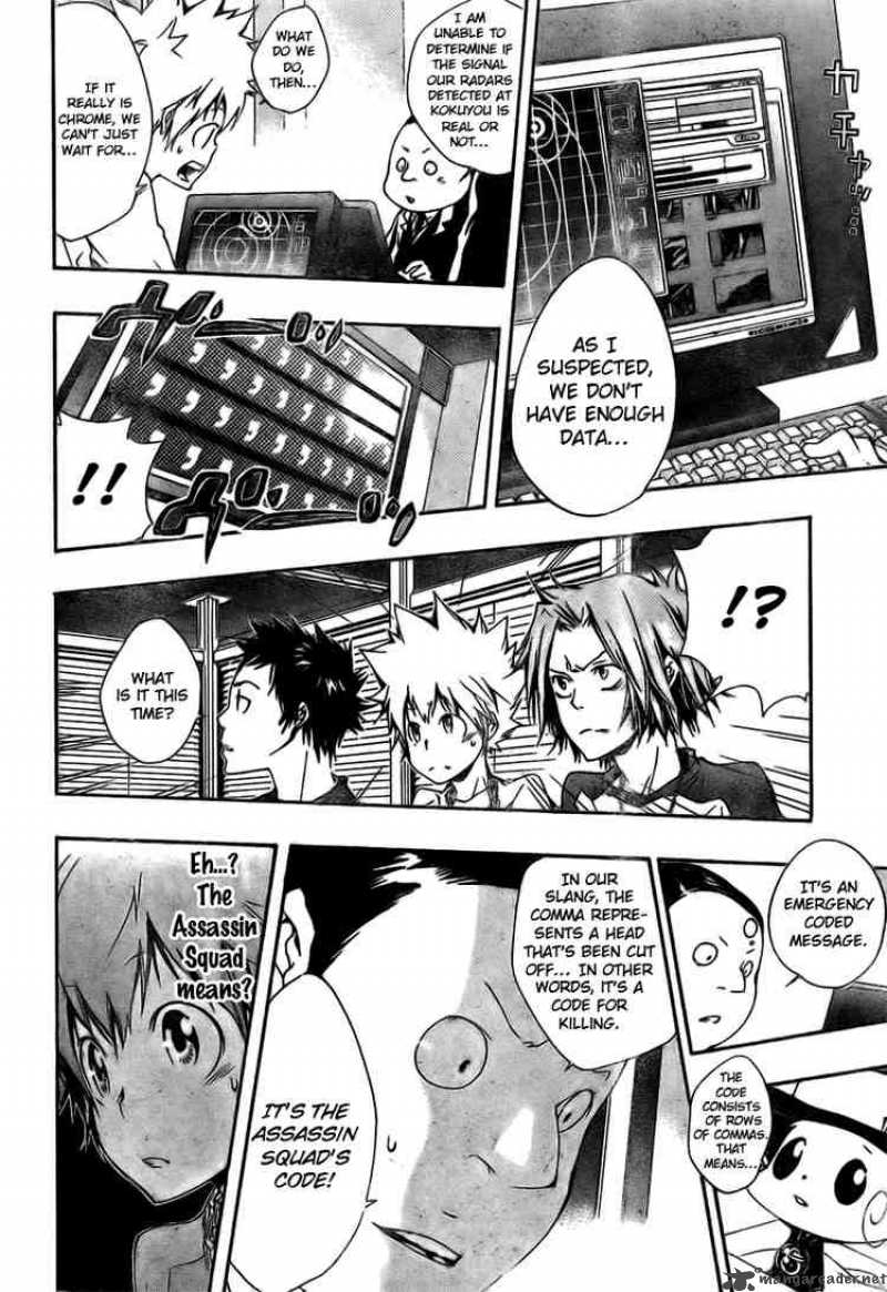 Katekyo Hitman Reborn 165 10
