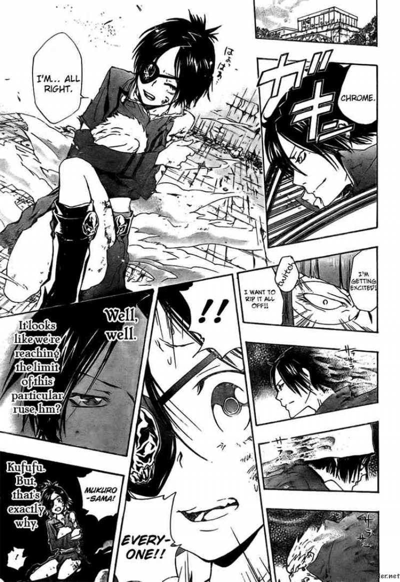 Katekyo Hitman Reborn 165 11