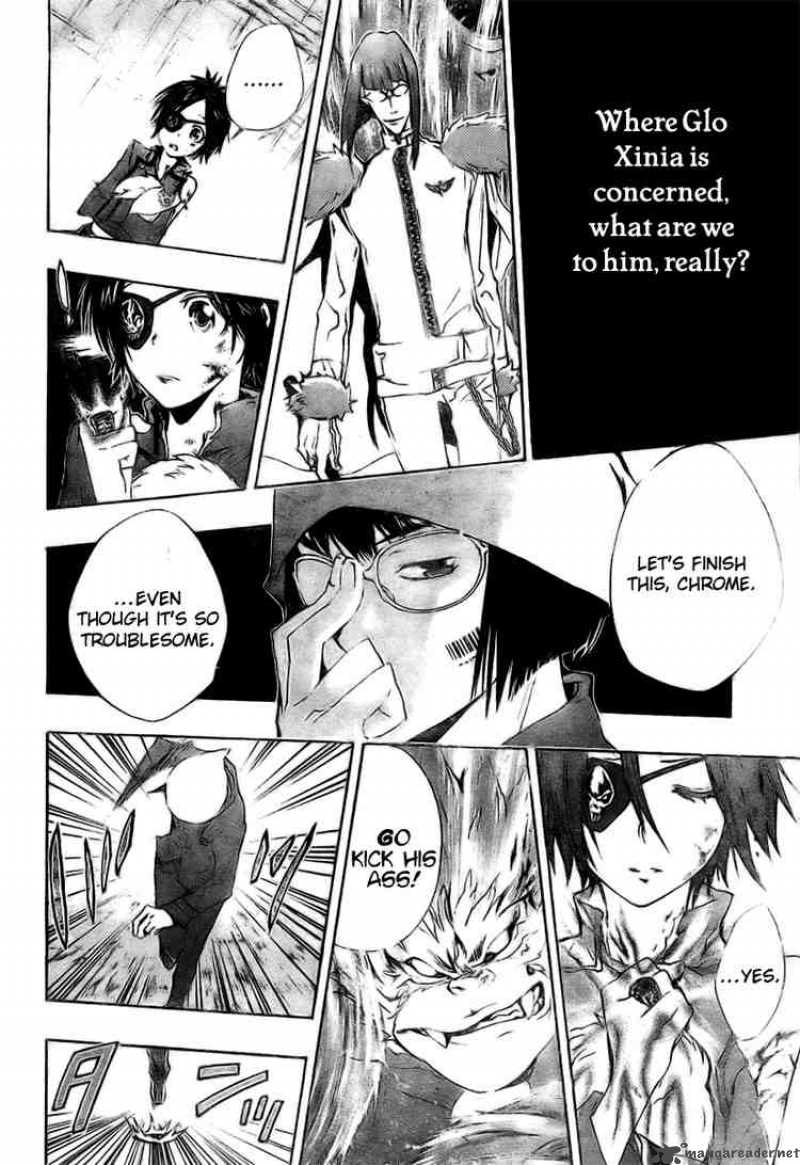Katekyo Hitman Reborn 165 12