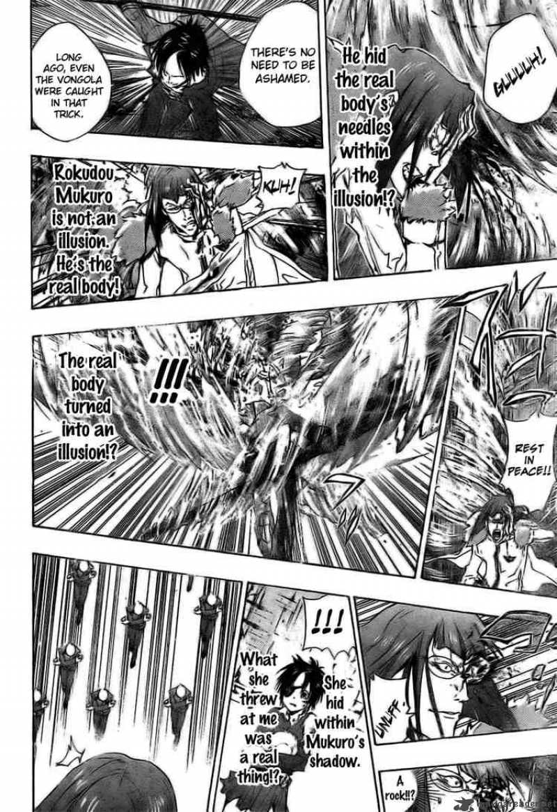 Katekyo Hitman Reborn 165 14