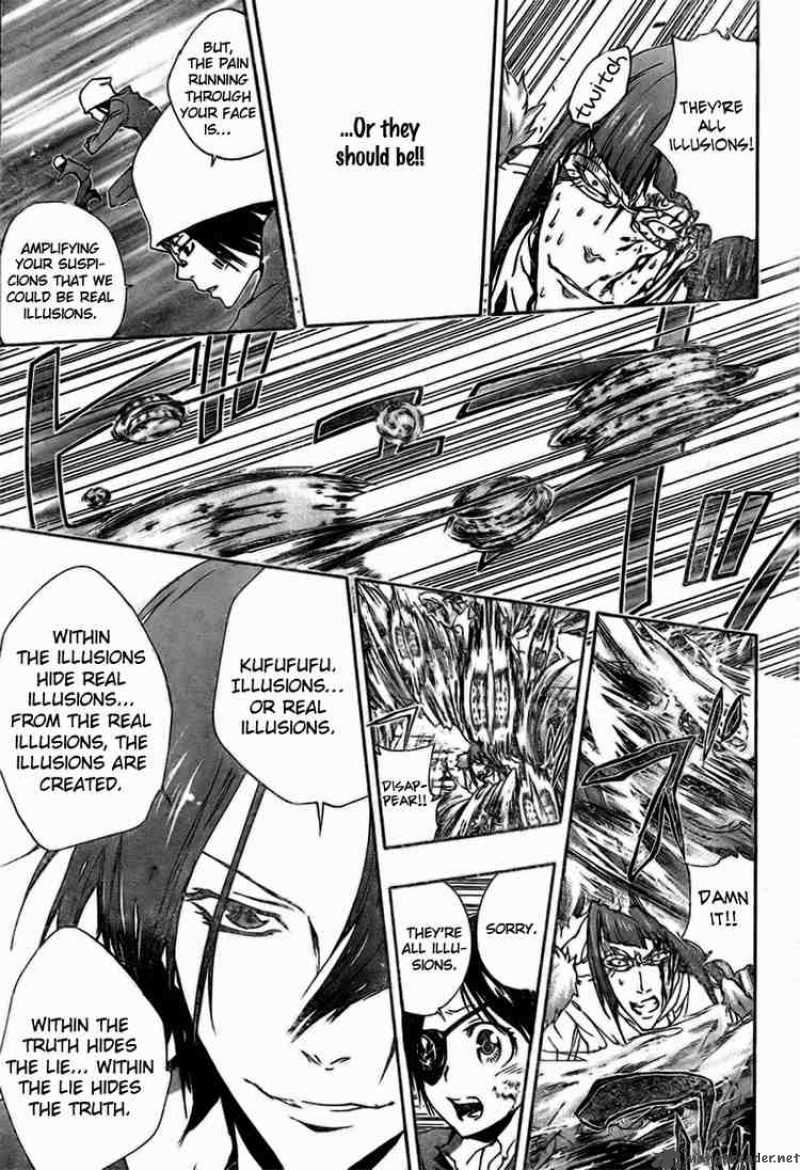Katekyo Hitman Reborn 165 15