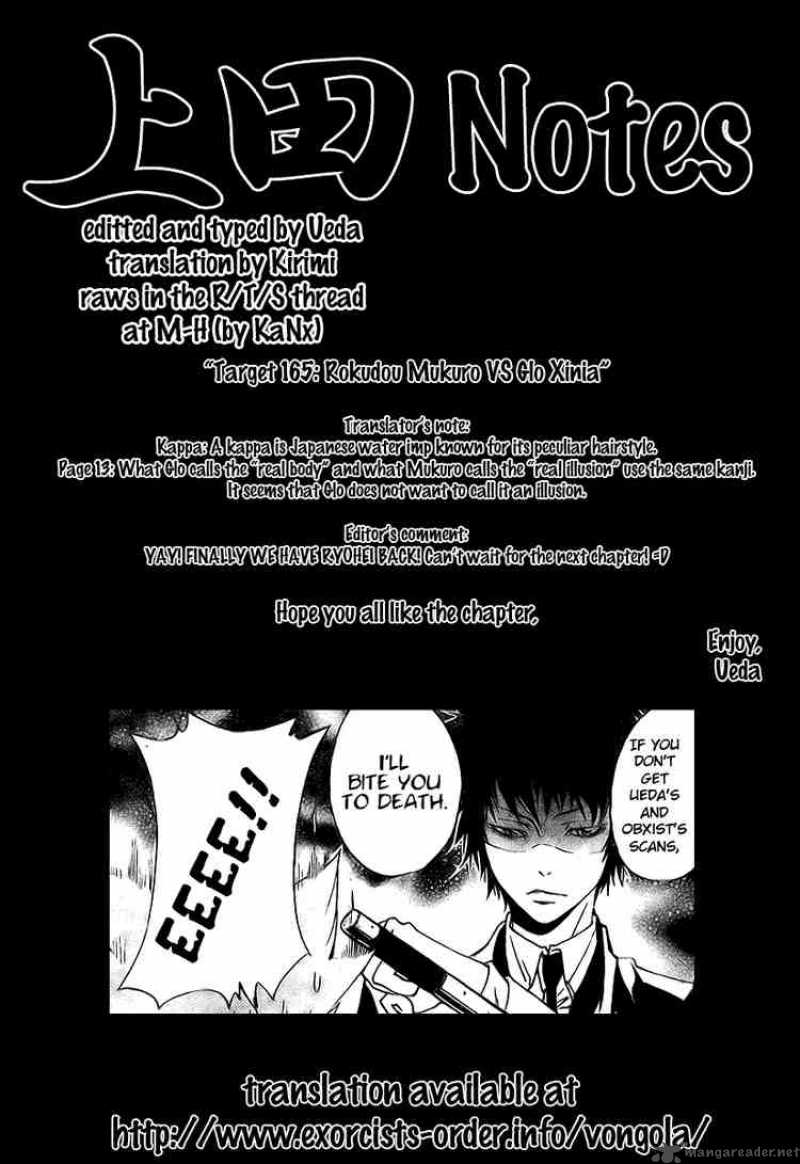 Katekyo Hitman Reborn 165 18