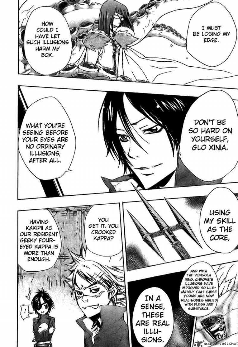 Katekyo Hitman Reborn 165 2