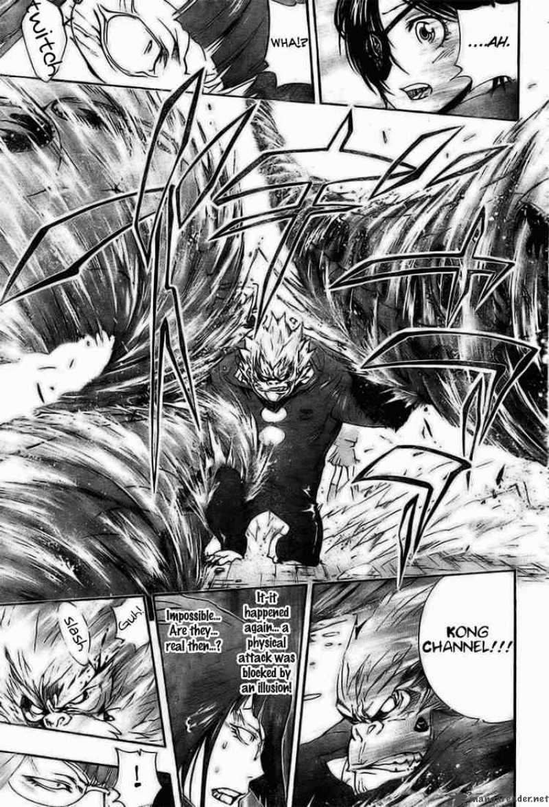 Katekyo Hitman Reborn 165 5