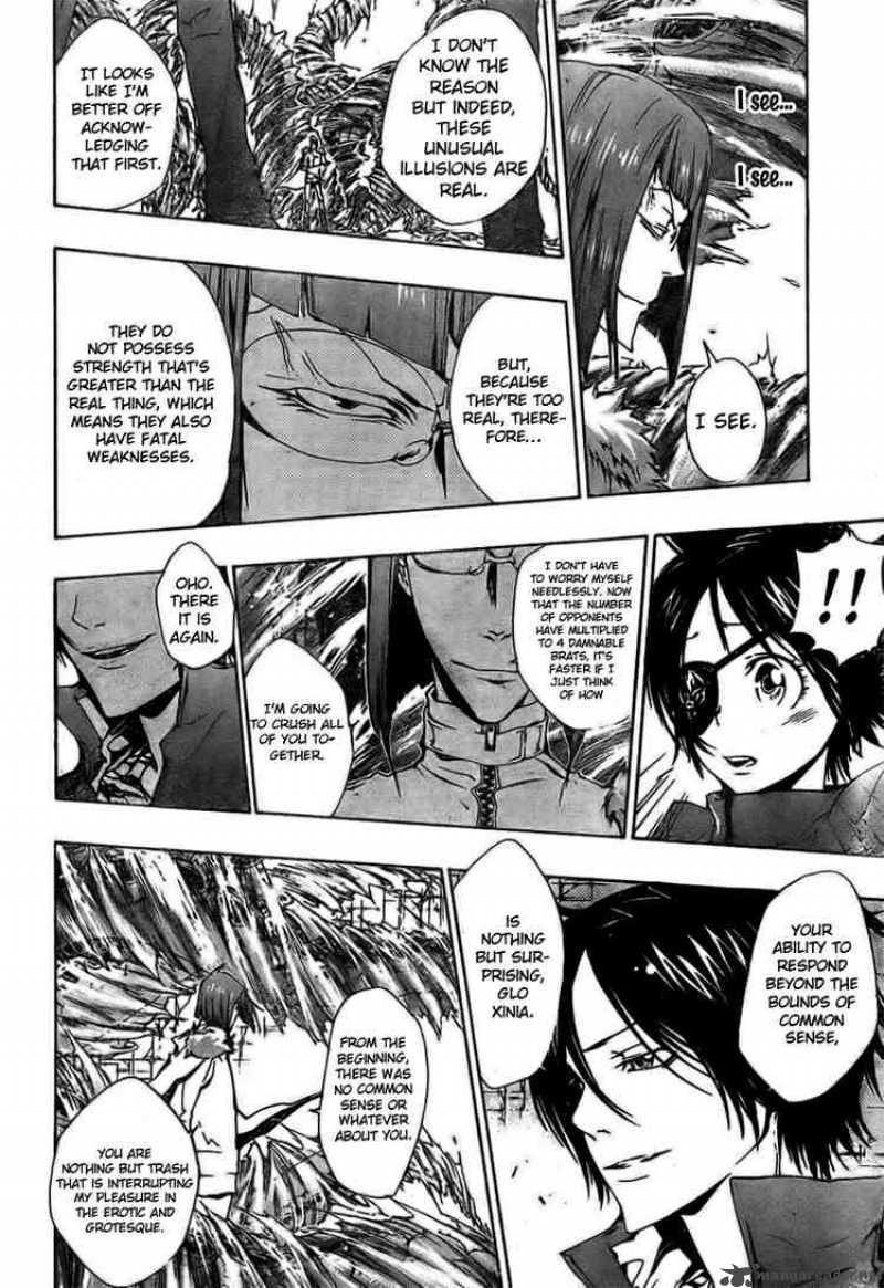 Katekyo Hitman Reborn 165 6