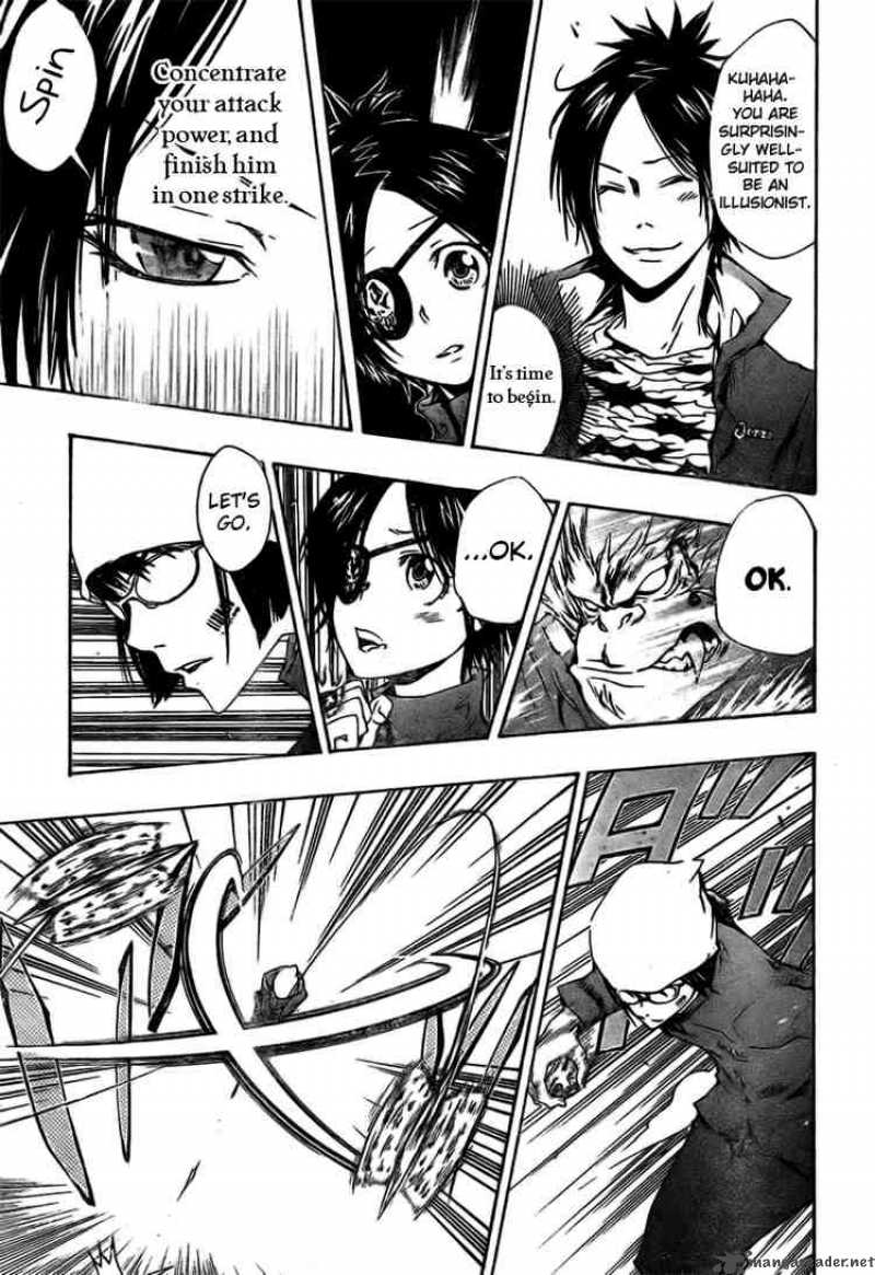 Katekyo Hitman Reborn 165 7