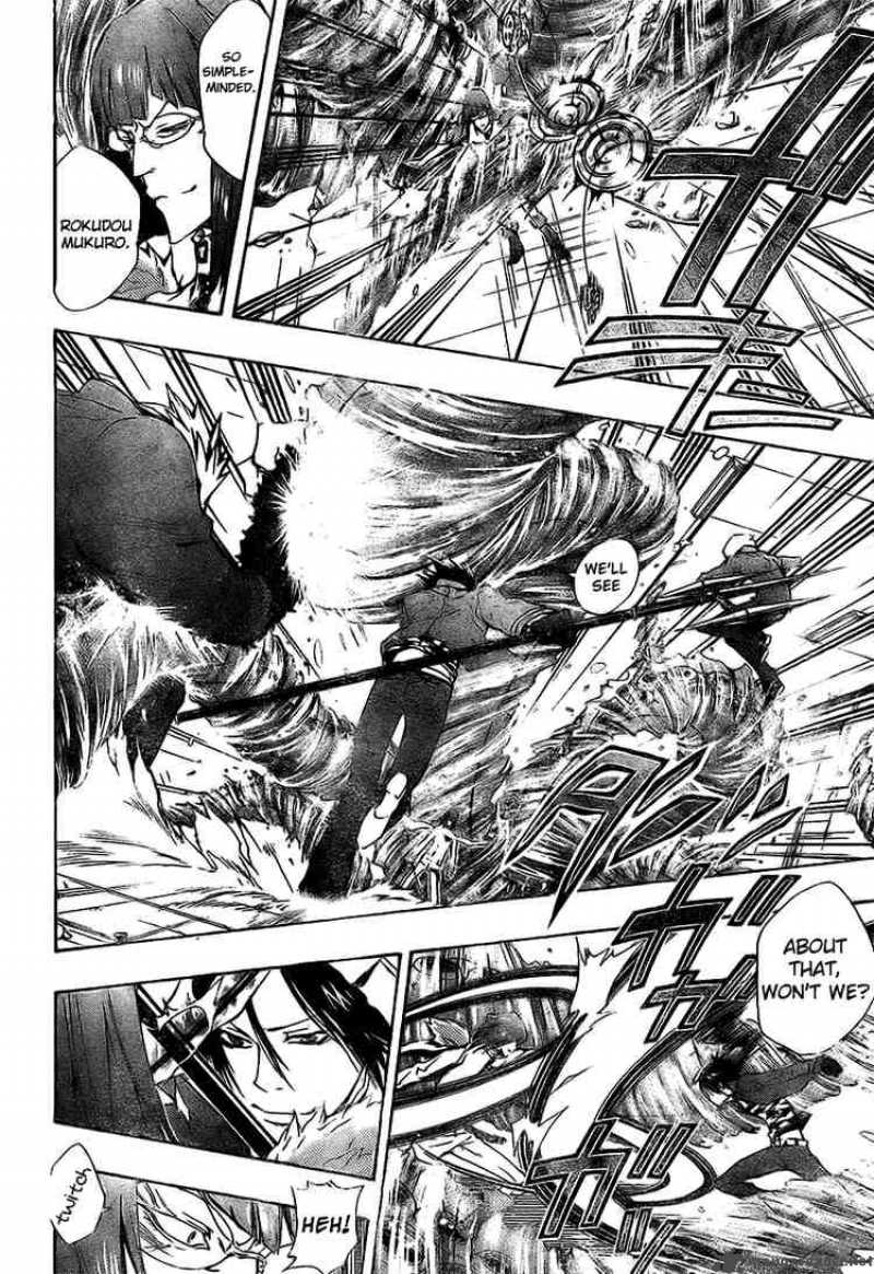 Katekyo Hitman Reborn 165 8