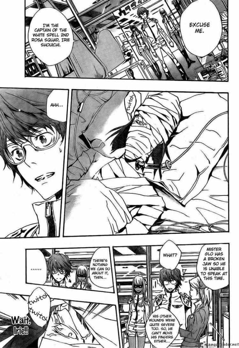Katekyo Hitman Reborn 166 11