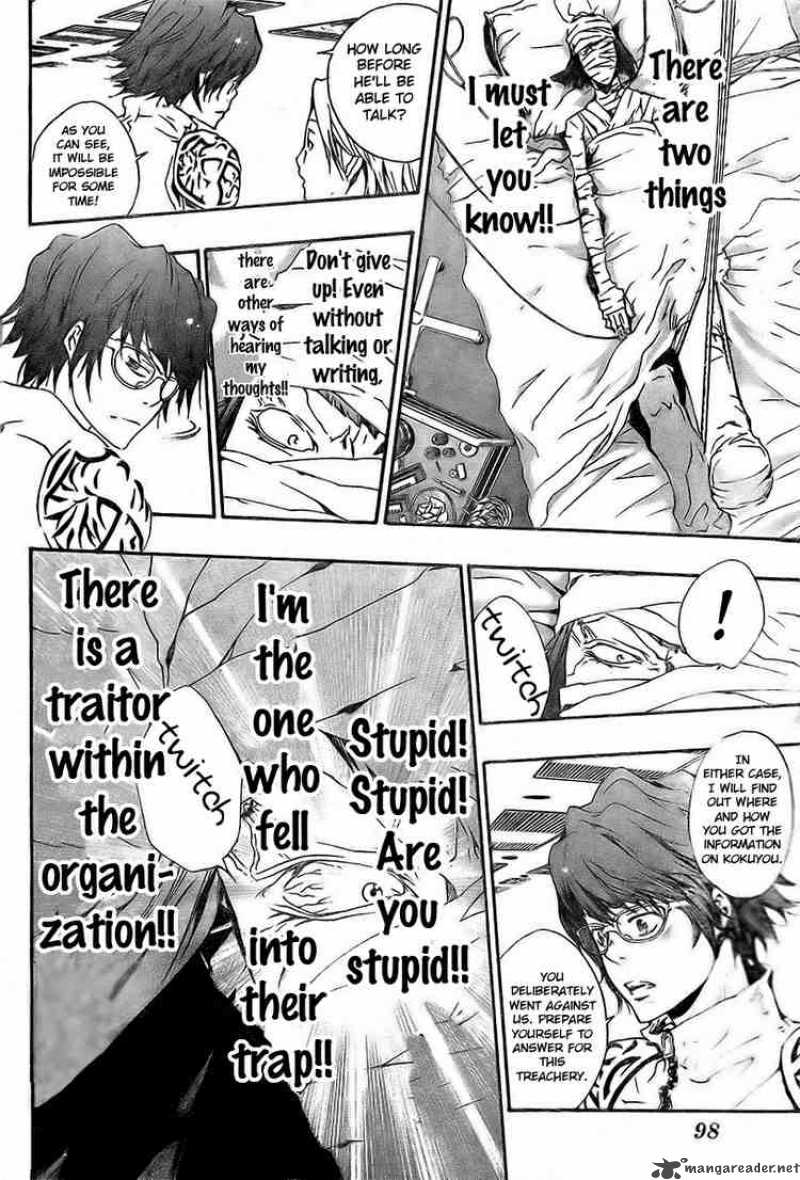 Katekyo Hitman Reborn 166 12