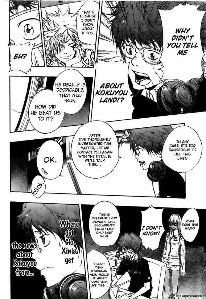 Katekyo Hitman Reborn 166 4