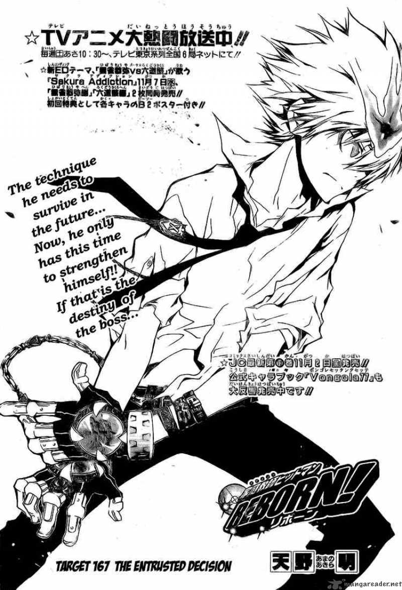 Katekyo Hitman Reborn 167 1