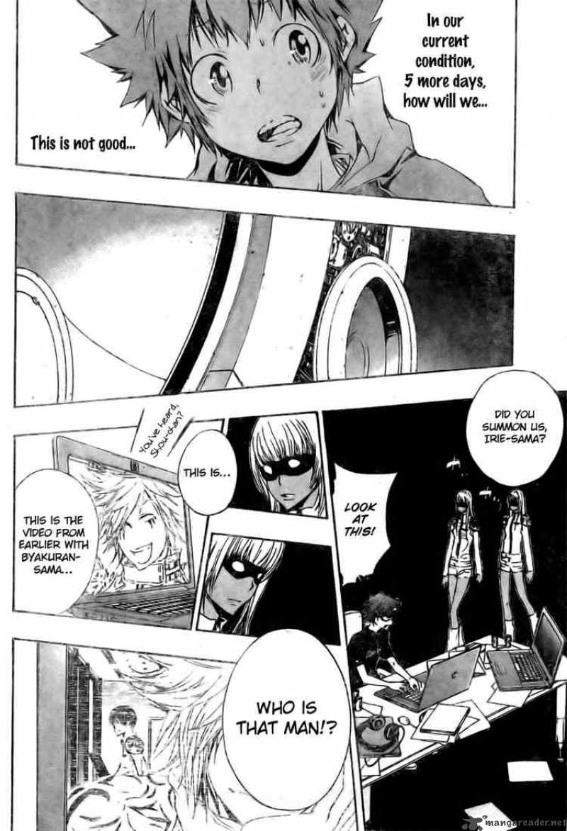 Katekyo Hitman Reborn 167 16