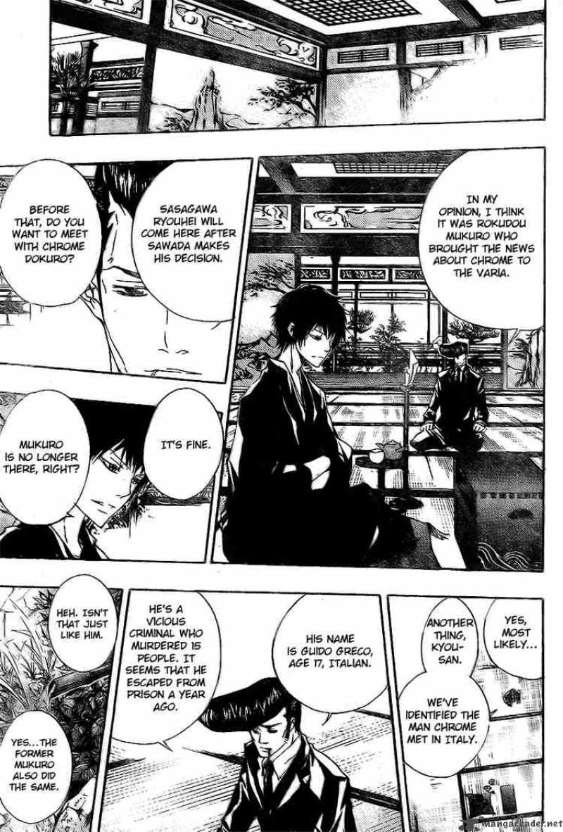 Katekyo Hitman Reborn 167 7