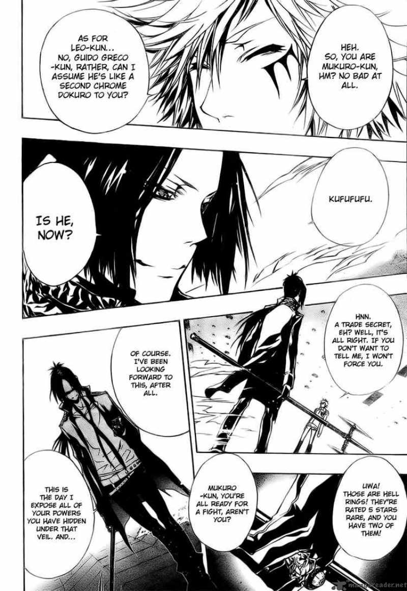 Katekyo Hitman Reborn 168 12