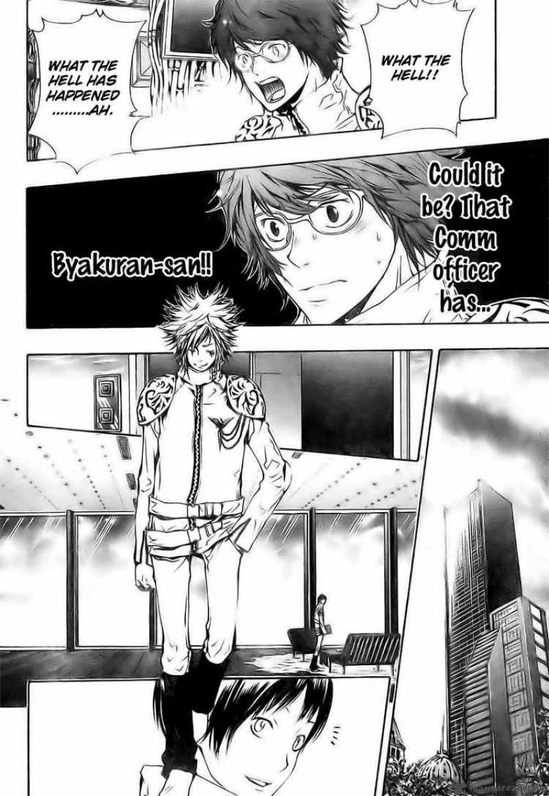 Katekyo Hitman Reborn 168 6