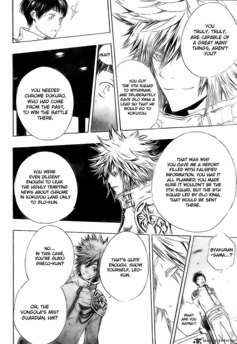 Katekyo Hitman Reborn 168 8