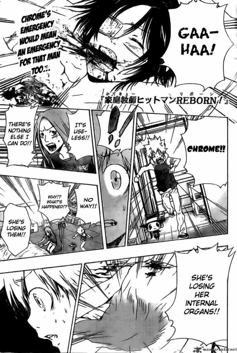 Katekyo Hitman Reborn 169 1