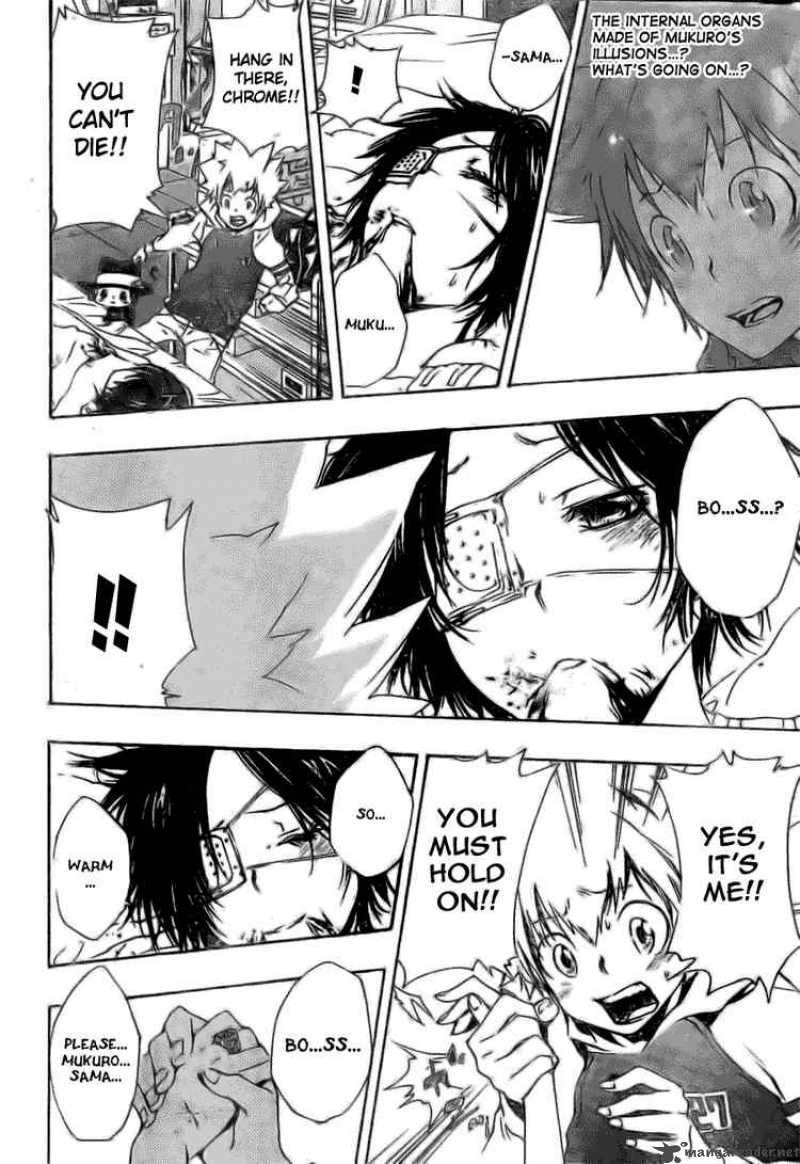 Katekyo Hitman Reborn 169 2