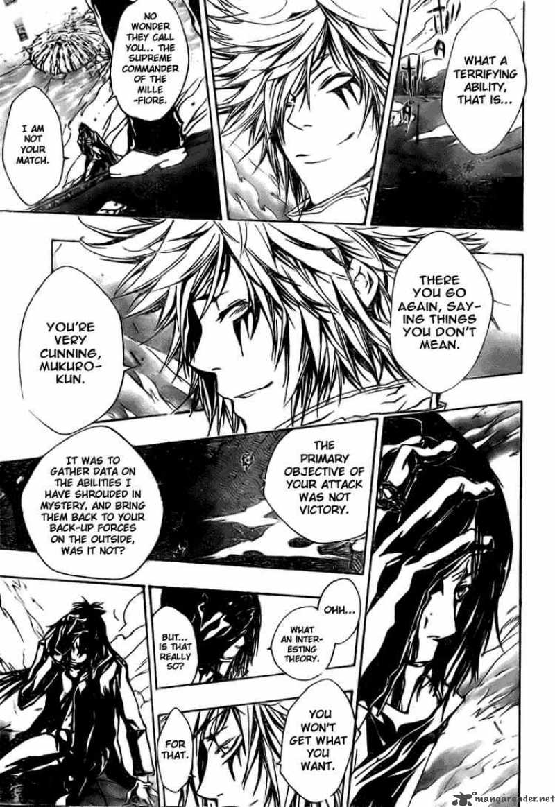 Katekyo Hitman Reborn 169 5