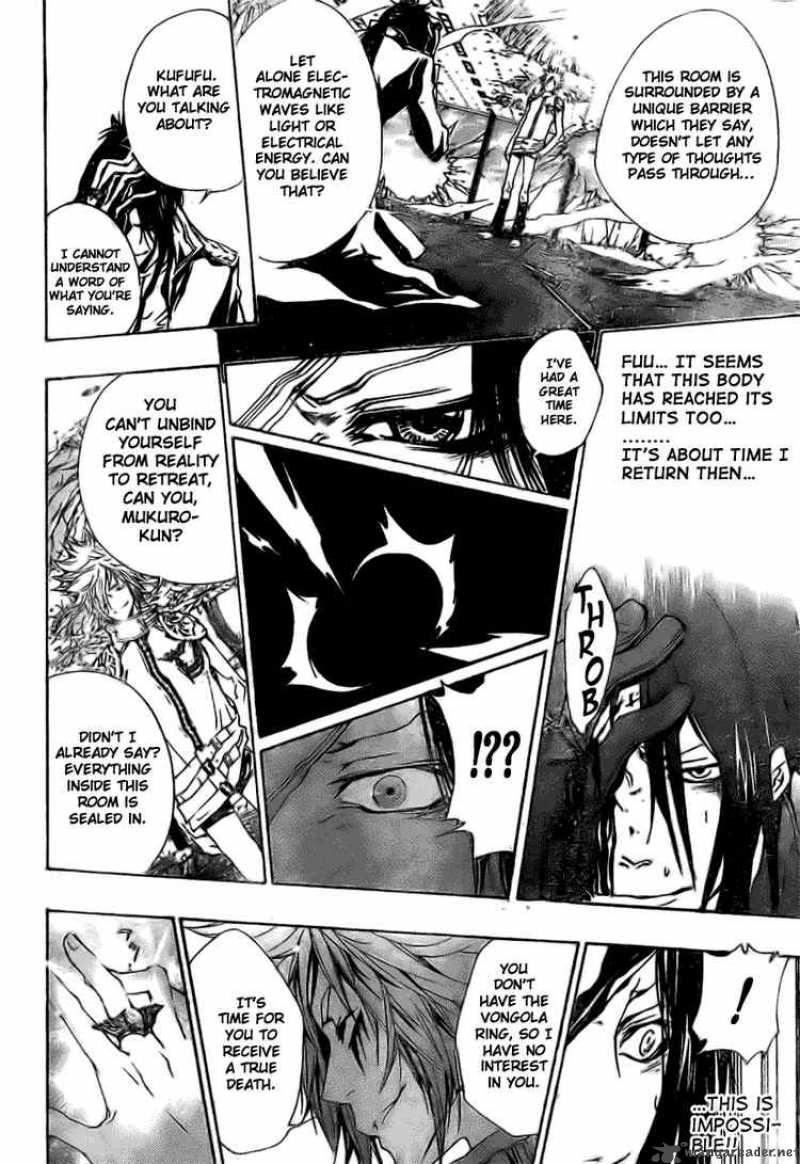Katekyo Hitman Reborn 169 6