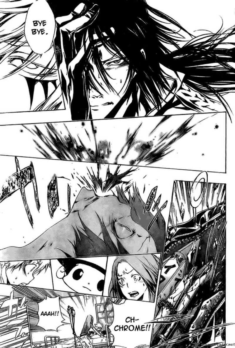 Katekyo Hitman Reborn 169 7