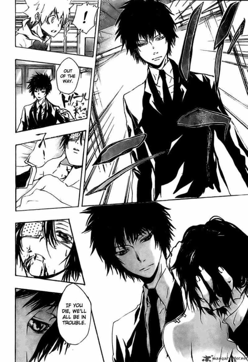 Katekyo Hitman Reborn 169 8