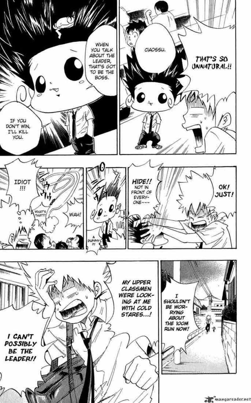 Katekyo Hitman Reborn 17 12