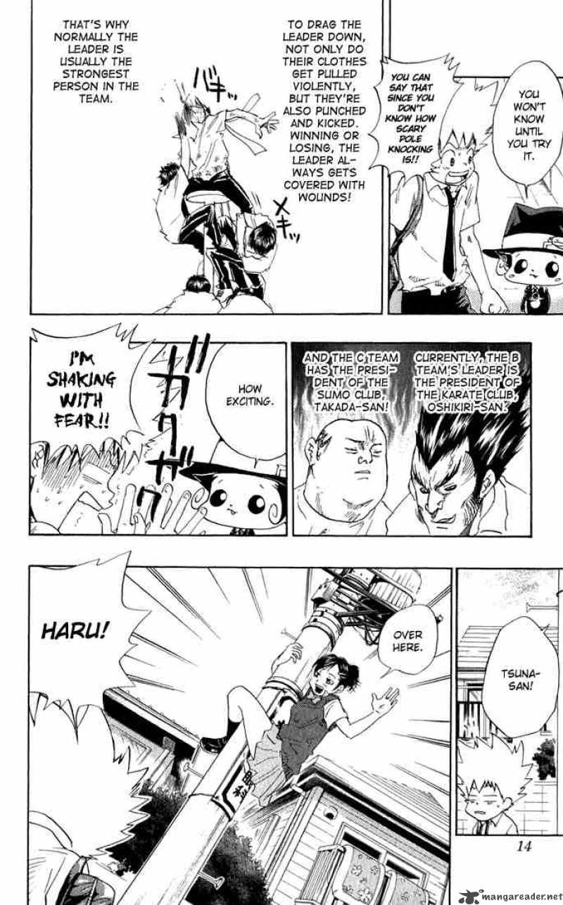 Katekyo Hitman Reborn 17 13