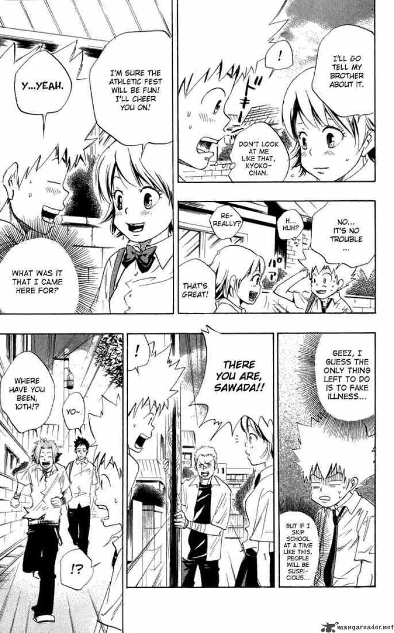 Katekyo Hitman Reborn 17 16
