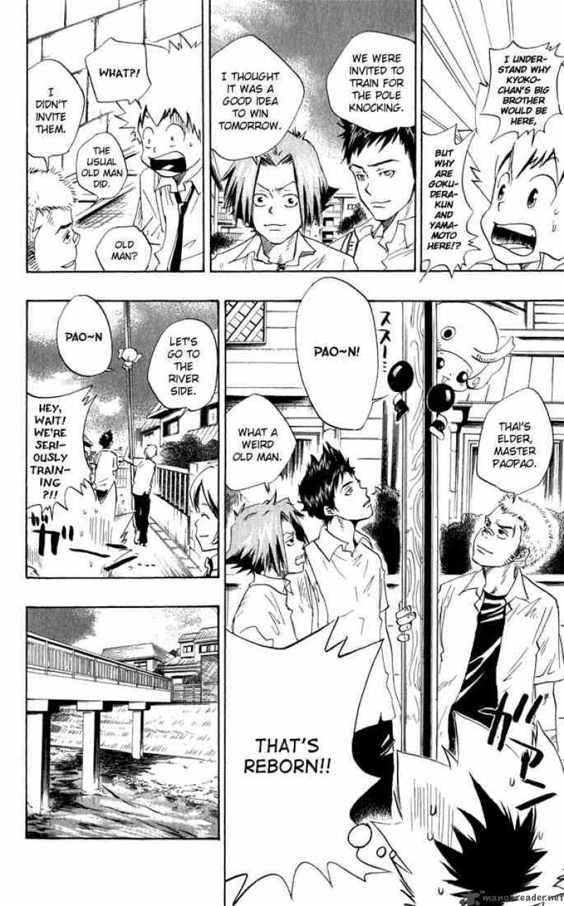 Katekyo Hitman Reborn 17 17