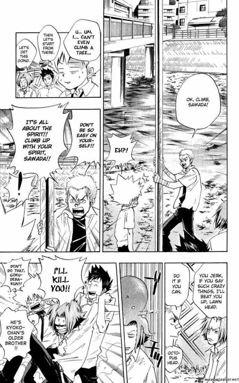 Katekyo Hitman Reborn 17 18
