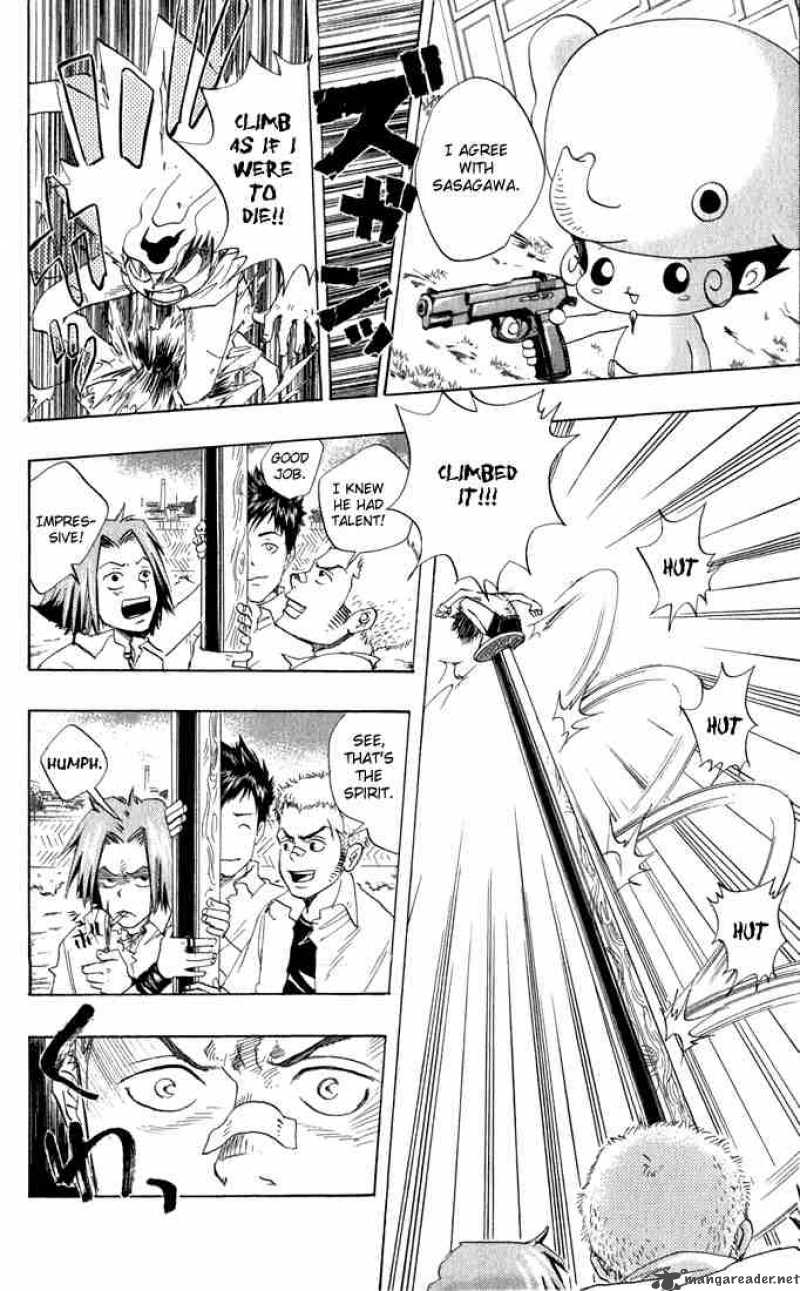 Katekyo Hitman Reborn 17 19