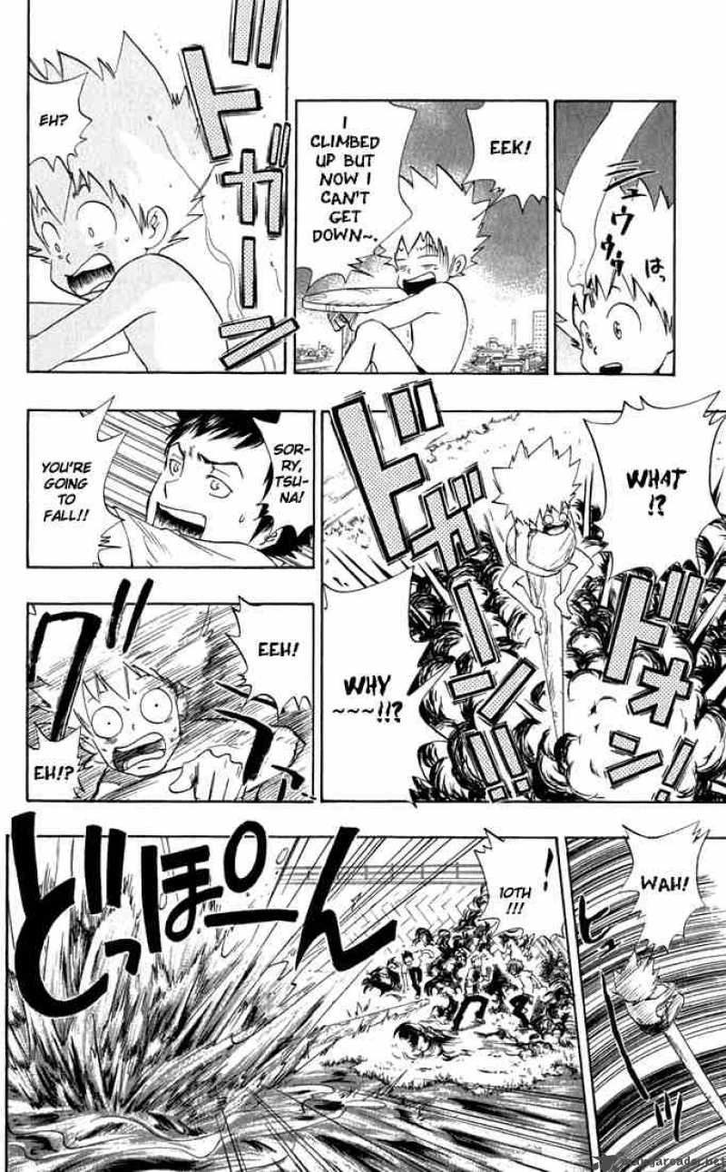 Katekyo Hitman Reborn 17 21