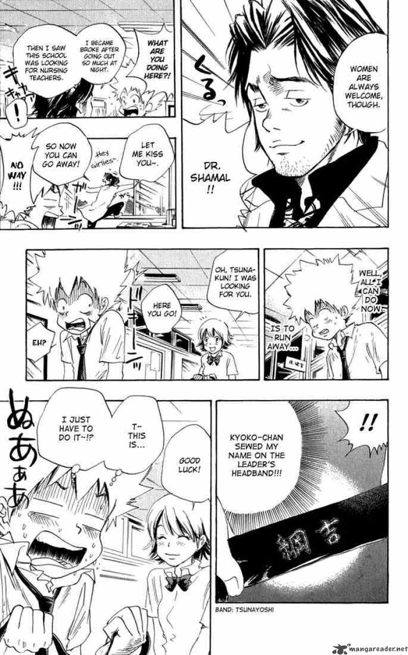 Katekyo Hitman Reborn 17 24