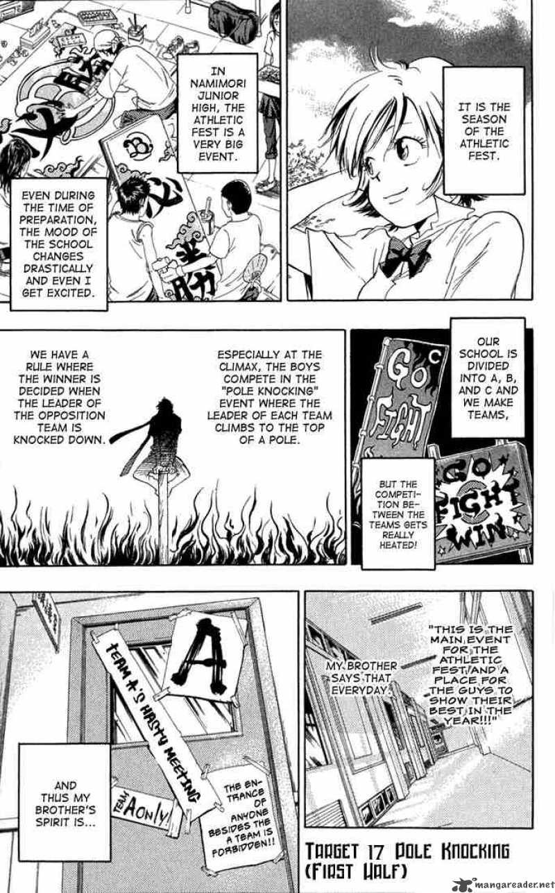 Katekyo Hitman Reborn 17 6