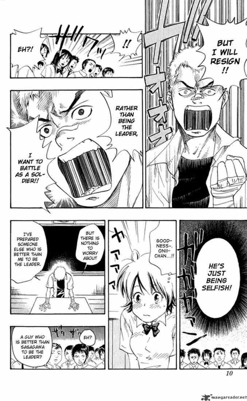 Katekyo Hitman Reborn 17 9