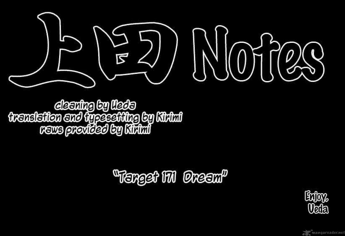 Katekyo Hitman Reborn 171 18