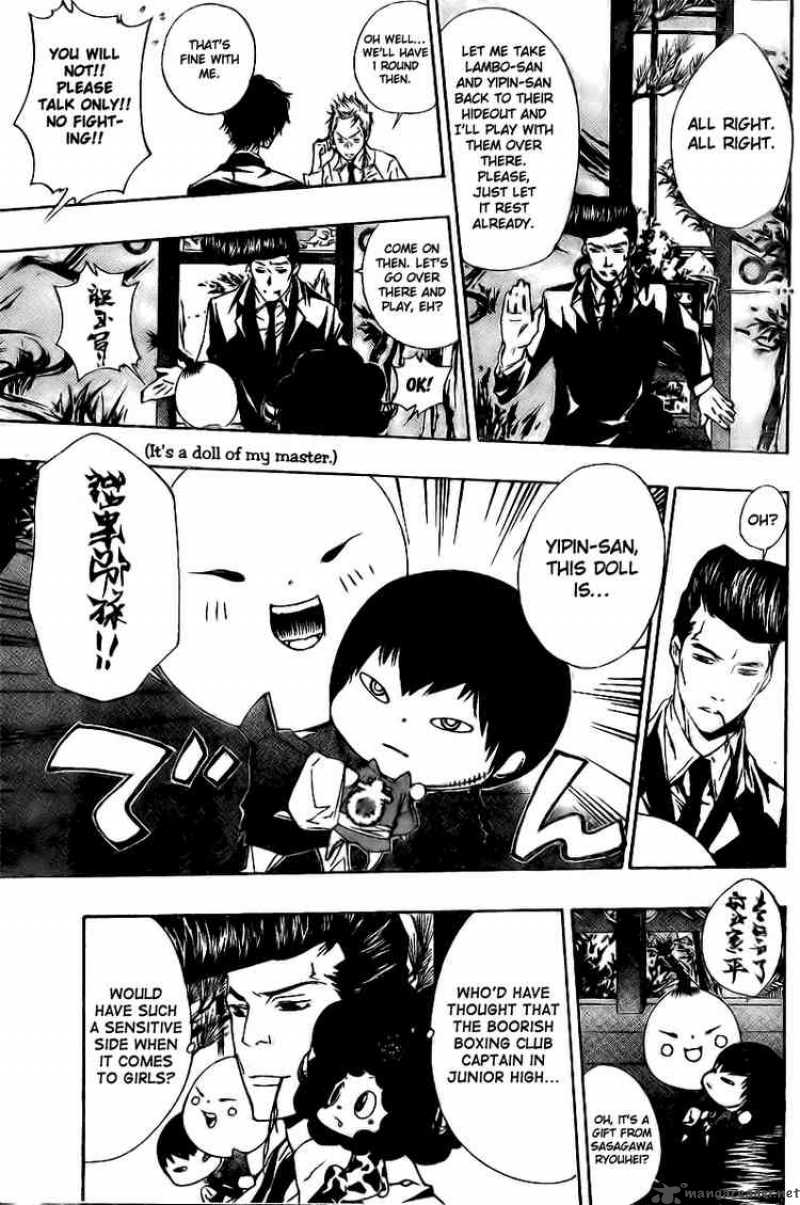 Katekyo Hitman Reborn 171 5