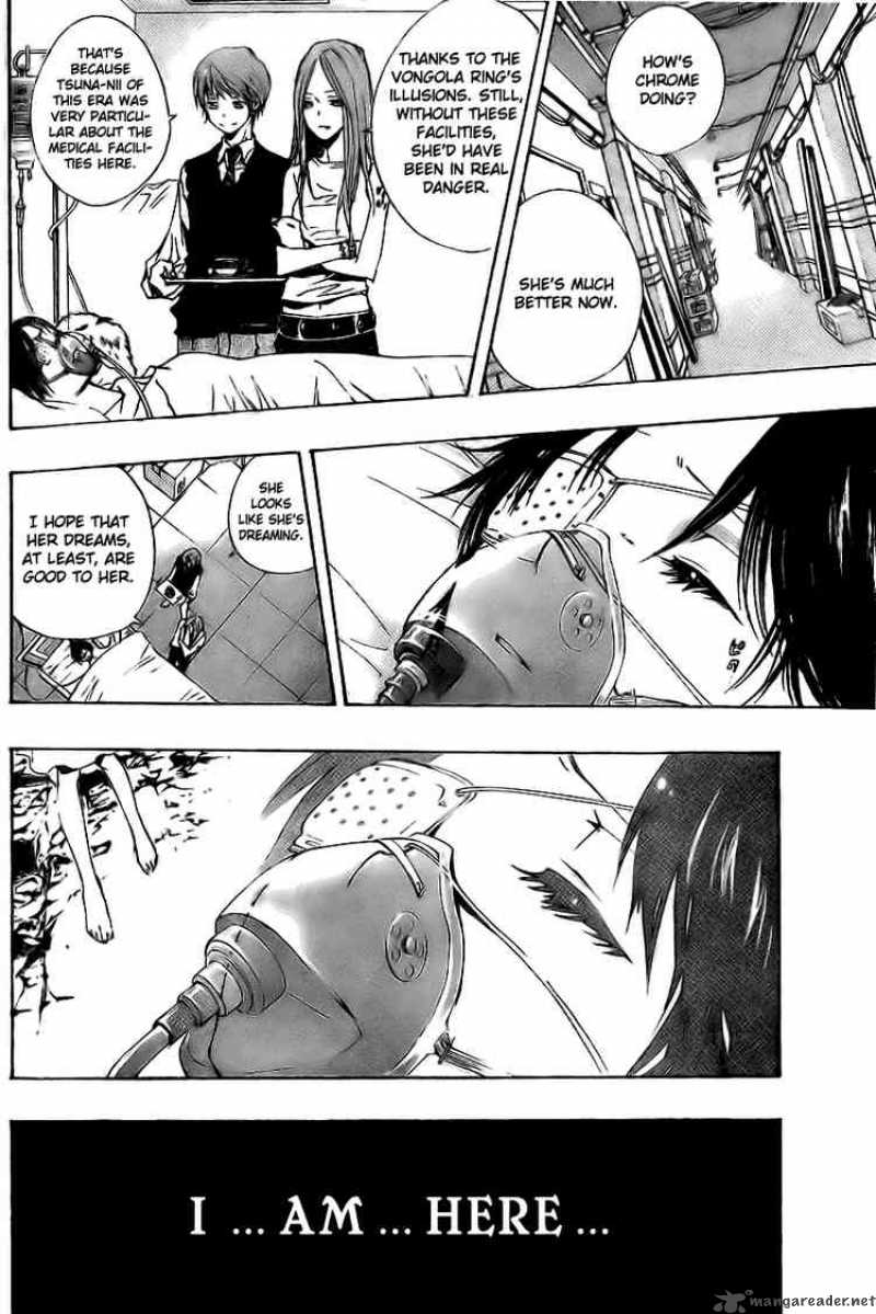 Katekyo Hitman Reborn 171 6