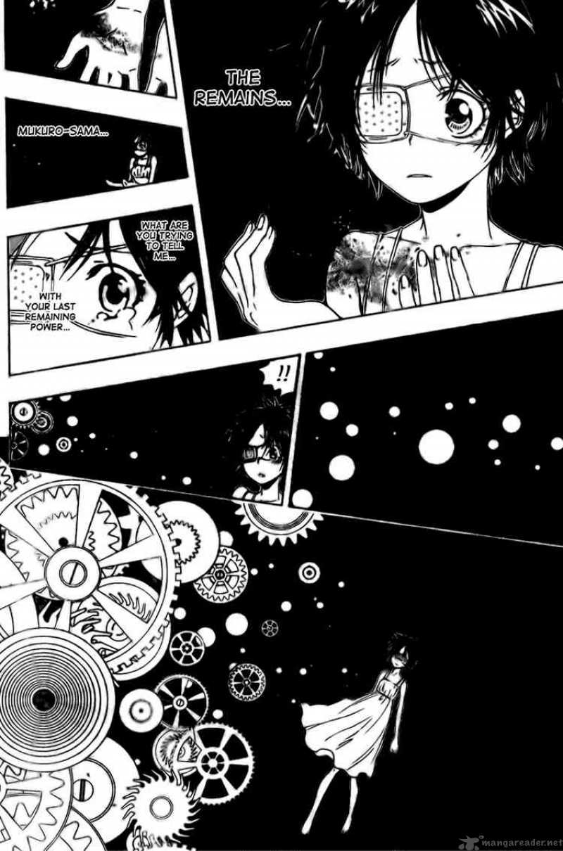 Katekyo Hitman Reborn 171 8